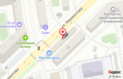 Евросеть на улице Лермонтова на карте