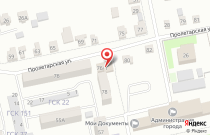 Красное & Белое в Кургане на карте