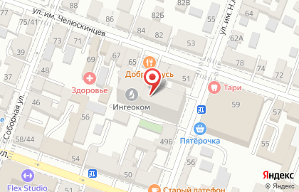 Торгово-сервисная компания Элбис-Центр в Волжском районе на карте