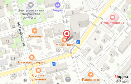 Магазин разливного пива Рассвет на карте