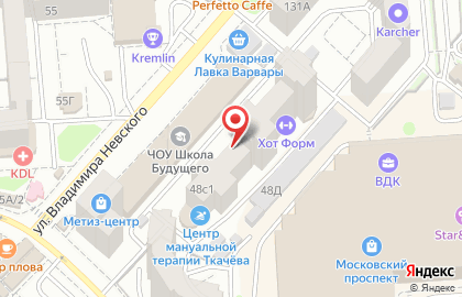 Торгово-производственная компания Маяк на улице Владимира Невского на карте