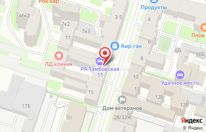 ONEGUN на карте