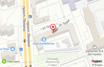 Салон-парикмахерская Парадиз на улице Труда на карте