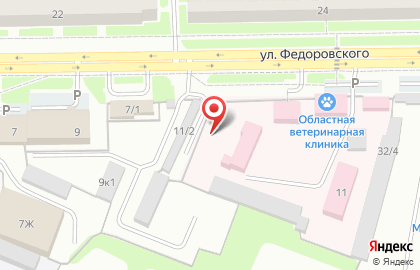 Круг на улице Федоровского на карте