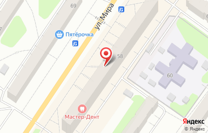 Магазин рыболовных товаров Рыбацкое место на улице Мира на карте