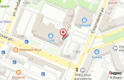 Мастерская по ремонту часов МастерОК на Вилоновской улице на карте