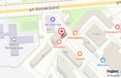 Центр косметологии в Новосибирске на карте