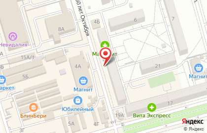 Банкомат Совкомбанк в Красноармейском районе на карте