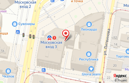 Оператор связи МегаФон на улице Фильченкова на карте