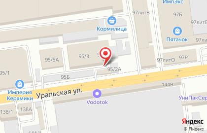 Рыболовный магазин на Уральской улице на карте