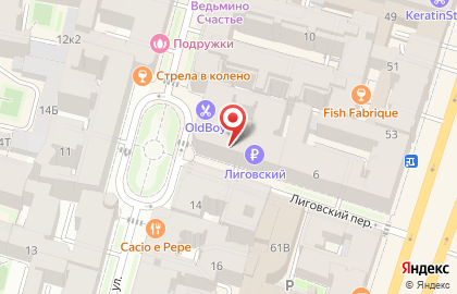 Акционерный коммерческий банк Авангард на метро Маяковская на карте