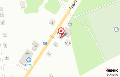 Магазин автозапчастей в Улан-Удэ на карте