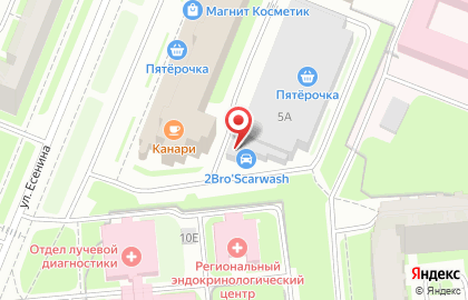 Автокомплекс 2BRO`Scarwash на улице Есенина, 5а на карте