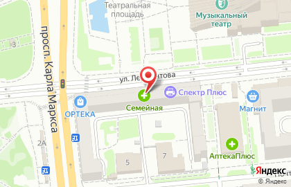 Аптека Семейная на улице Лермонтова на карте