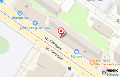 Служба доставки пиццы Хоум Пицца в Орджоникидзевском районе на карте