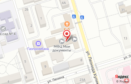 Центр на карте
