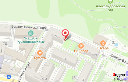 Страховая компания Британский Страховой Дом на карте