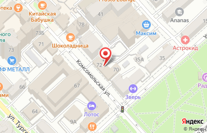 Хабаровский районный суд Хабаровского края на карте