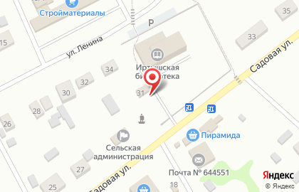 Мясная лавка Пятачок на Садовой улице на карте