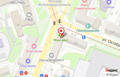Торгово-монтажная компания АртСтрой на проспекте Ленина на карте