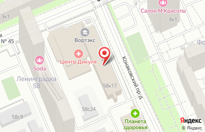 Торговая компания Атос на Ленинградском шоссе на карте