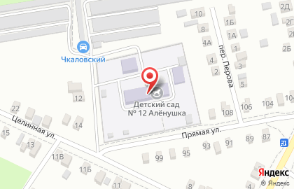 Детский сад Аленушка, детский сад №12 в Ростове-на-Дону на карте