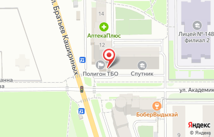 Штайнберг Хеми-Челябинск на улице Академика Сахарова на карте