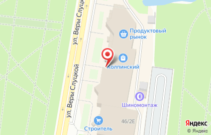 Магазин спецодежды и обуви на карте