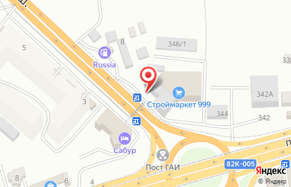 Кафе быстрого питания на проспекте Али-Гаджи Акушинского на карте