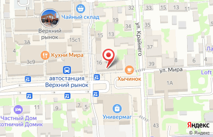 Клиника Идеал на улице Мира на карте