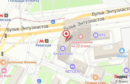 Финансовый супермаркет Сравни.ру на карте