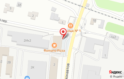 Бистро Тесто & Мясо на карте
