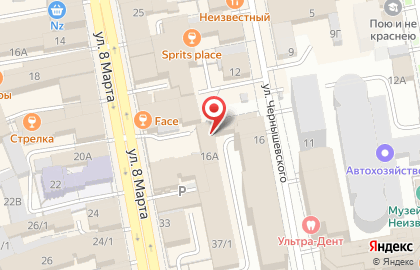 Торговая компания Орбит Ханделс, ГмбХ на карте