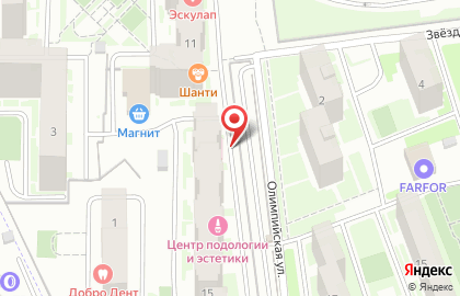 Медицинский центр Авиценна на Олимпийской улице на карте