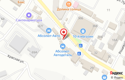 Ветеринарная аптека в Ростове-на-Дону на карте
