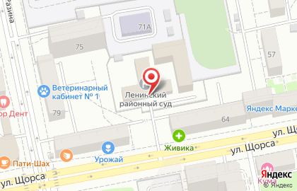 Районный суд в Екатеринбурге на карте