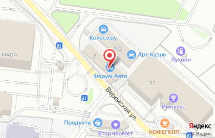Автотехцентр Форум-Авто на Верейской улице на карте
