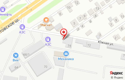 Шиномонтажная мастерская на Ростовском шоссе, 80 на карте