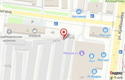 Автосервис в Перми на карте