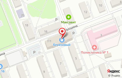 Ломбард Белый лотос в Первомайском районе на карте