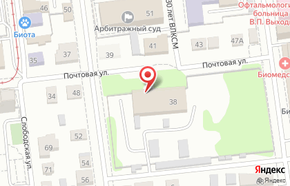Омская областная станция юных техников в Центральном районе на карте