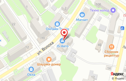 JS-Авто на карте