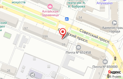 Магазин медицинской одежды Имидж на Советском проспекте на карте