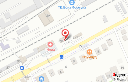 Автомойка Шах на Калинина на карте