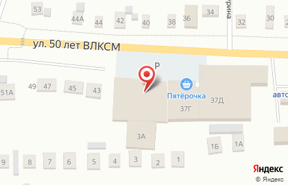 Супермаркет Пятёрочка на улице 50 лет ВЛКСМ на карте