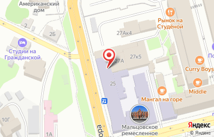 Школа танцев Todes Владимир на карте