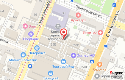 Магазин туристического снаряжения и одежды для силовых и охранных структур Профессионал на Галактионовской улице на карте