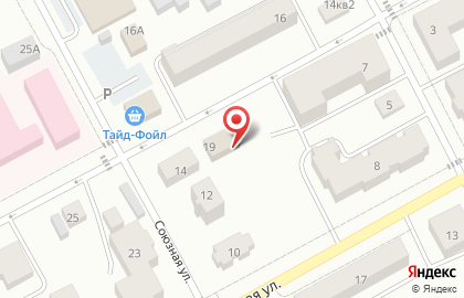 Магазин у дома Бристоль на Комсомольской на карте