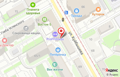 Клуб здорового образа жизни Совершенство в Свердловском районе на карте