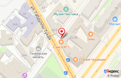 Школа шитья Эндже Закиевой Айталия на карте